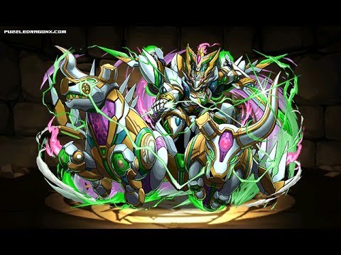 Puzzle And Dragons 爆炎龍·グランティラノス - Ultimate Evolution